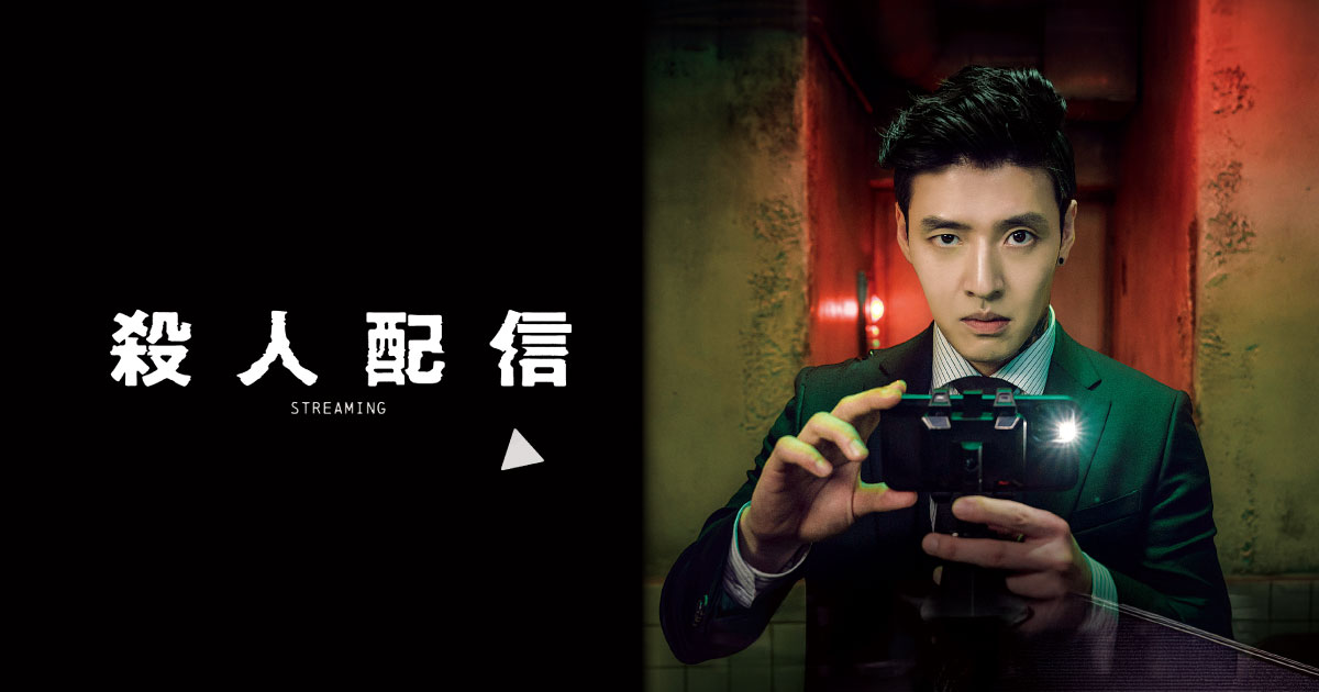 殺人劇場 殺人劇場 上巻 (新潮文庫 ケ 4-1) | ジョナサン ケラーマン, 太郎